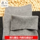 Deer người đàn ông đích thực thắt lưng cotton vớ dệt kim cotton chải kỹ vớ kinh doanh bình thường mùa thu và mùa đông dày vớ ấm