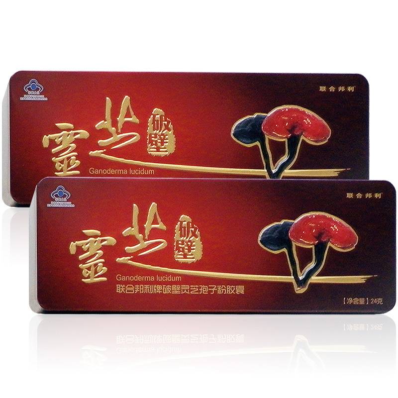联合邦利牌破壁灵芝孢子粉胶囊 400mg/粒*60粒*2盒套餐