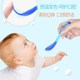 Baby temperature-sensitive color-changing spoon anti-scalding tableware set baby silicone spoon children's spoon sucker bowl soft head auxiliary food spoon