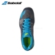 [Núi lửa gió rừng] Baibaoli 30S16629 JET ALL COURT M giày tennis Mỹ giay the thao Giày tennis