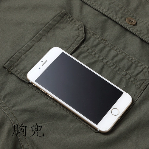 Летний тонкий хлопковый дышащий комплект, защита от ожогов