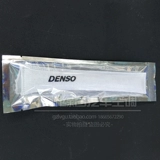 Подходит для Mazda Condenser Desiccant Byd Honda Toyota Trumpchi Air -Conditing Dry Bottle Snow Seed Cup