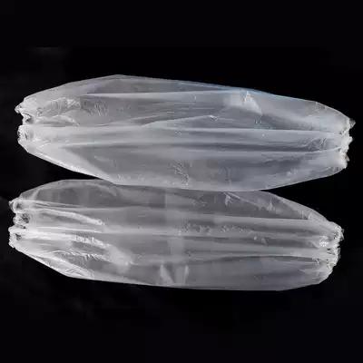 Every day special offer disposable sleeve waterproof thickened sleeve anti-oil and water Home hygiene Plastic environmental protection