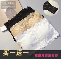 Ren làm đẹp trở lại ống hàng đầu quây đáy tập hợp chống đi phần mỏng một từ vai đồ lót chống sáng mua một tặng một thời trang nữ