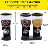 Зерновая пища высушенная фруктовая овсяная машина