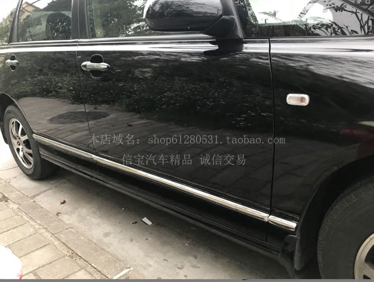 05-06-07-08 Old Odyssey car window decorative strip Stainless steel center column bright strip modified glass outer pressure strip