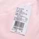 Shuya đáy quần áo sơ mi nữ siêu mỏng đồ lót giữ nhiệt cotton tinh khiết liền mạch quần áo lót Qiuyi quần dài 30-10509W - Phù hợp với nóng lên