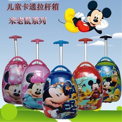 ກາຕູນ Disney Mickey Mouse Minnie Mickey 16 ນິ້ວເດັກນ້ອຍ trolley bag men's and women's suitcase suitcase bag