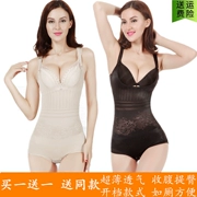 Mùa hè thoải mái, thoáng khí, siêu mỏng sau sinh, không dấu vết, bụng, hông, cơ thể, corset, cơ thể săn chắc, cơ thể, đồ lót, nữ