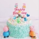 Trang trí bánh nướng fondant Hoàng tử nhỏ cảnh hoàng tử trang trí bánh Cartoon chủ đề trang trí bánh trang trí - Trang trí nội thất