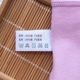 4 包邮 正品 31056 中 31057 cotton cao eo màu rắn và đồ lót nữ thoải mái quần lót su Giống cái