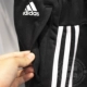 Quần thể thao nữ Adidas quần âu ống rộng quần thoáng khí 2018 hè mới S97107 CZ5745 - Quần thể thao quần thể thao nữ ống rộng Quần thể thao