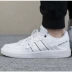 Giày Adidas Adidas nam 2018 mùa thu mới nhỏ màu trắng giày đệm sân thể thao B43882 giày thể thao trắng Giày tennis