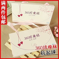 Vớ viễn đông và mùa thu 360 Jane vớ mỏng 680D vừa dày vừa áp lực chân mỏng chạm đáy quần tất chân tat cotton dep