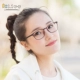 Hàn Quốc tr90 siêu nhẹ khung mắt khung nữ khí chất retro có thể được trang bị ống kính bảo vệ cận thị Blu-ray nam