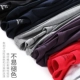 Đặc biệt hàng ngày màu đỏ Ni đồ lót nam mùa thu quần dài cotton màu xanh lá cây kích thước lớn áo len cotton trong cổ áo ấm áp cotton