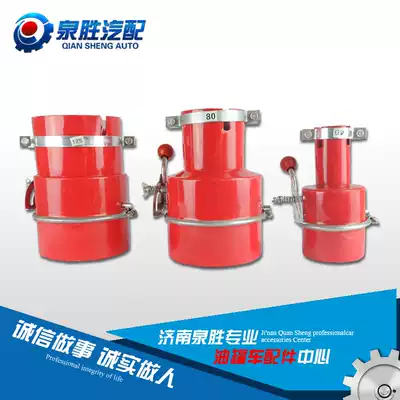 Car fire cover, fire cap, chemical oil depot, stacker exhaust pipe, flameout flame arrester thickened