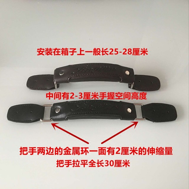 ອຸປະກອນເສີມ Luggage Handles Universal Trolley Luggage Accessories Handles Suitcase Luggage Handles Retractable Handles