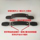 ອຸປະກອນເສີມ Luggage Handles Universal Trolley Luggage Accessories Handles Suitcase Luggage Handles Retractable Handles