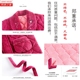 Áo choàng tắm cho nữ Winter Flannel Ấm áp dày cộng với áo dài nhung nhung Cotton Áo ngủ nữ Winter Plus nhung Áo choàng tắm - Night Robe pijama dài tay Night Robe