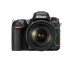 Bộ kit Nikon D750 (24-120mm) Bộ máy ảnh DSLR full frame của Nikon - Máy ảnh kĩ thuật số giá máy ảnh sony Máy ảnh kĩ thuật số