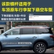 Giá đỡ hành lý xe Crossbar SUV Giá đỡ yên tĩnh SUV Giá phổ quát Xe du lịch Giá đỡ đứng