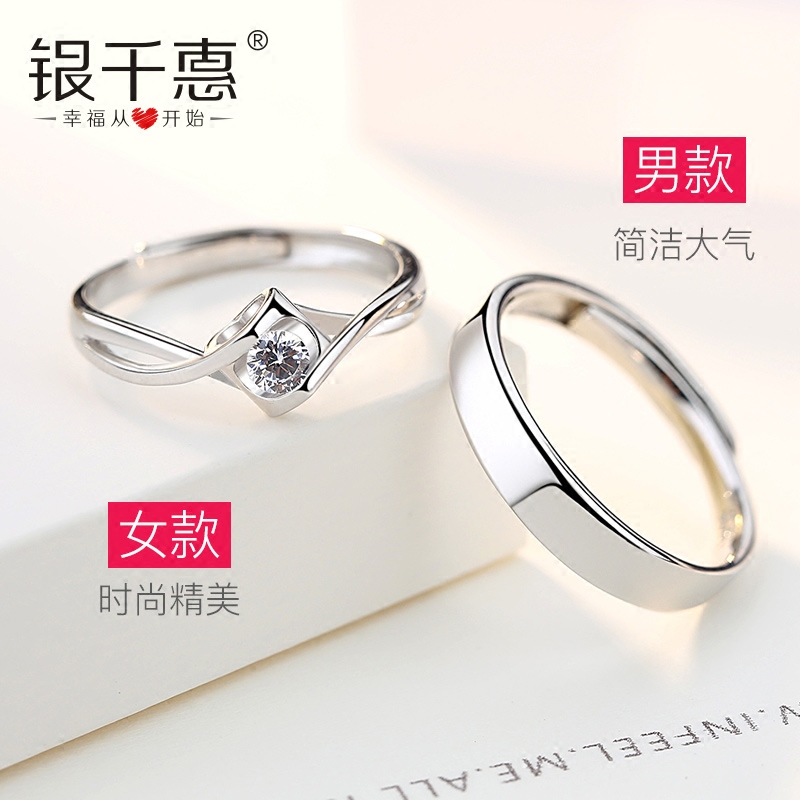 Bague mixte en Argenterie - Ref 3087425 Image 4