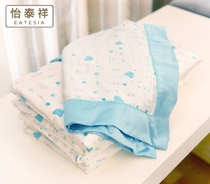 Yi Taixiang distinguée petite quilt de soie par deux ensembles de soie de soie 100% enfants en soie