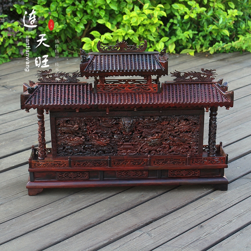 Large Red Acid Branches Kowloon Wall Red Wood Octafeng Wall Tabletop Partition Screen Wood Sculpture Pendulum with Feng Shui Joo transfer gifts