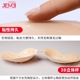 Silicone vô hình áo ngực ngực dán áo cưới không trượt hỗ trợ trên mỏng núm vú thoáng khí quây vẻ đẹp trở lại đồ lót Nắp núm vú