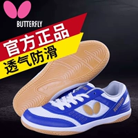 Chính hãng Nhật Bản Bướm Giày Bóng Bàn Nam của Phụ Nữ Sneakers Cạnh Tranh Đào Tạo Chuyên Nghiệp Giày Trượt Người Lớn Thở Trọng Lượng Nhẹ giày sneaker 