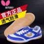 Chính hãng Nhật Bản Bướm Giày Bóng Bàn Nam của Phụ Nữ Sneakers Cạnh Tranh Đào Tạo Chuyên Nghiệp Giày Trượt Người Lớn Thở Trọng Lượng Nhẹ giày sneaker 