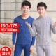Bộ đồ lót bé trai bằng vải cotton 12-15 tuổi học sinh trung học cơ sở cotton mùa thu quần áo cotton cộng với phân bón