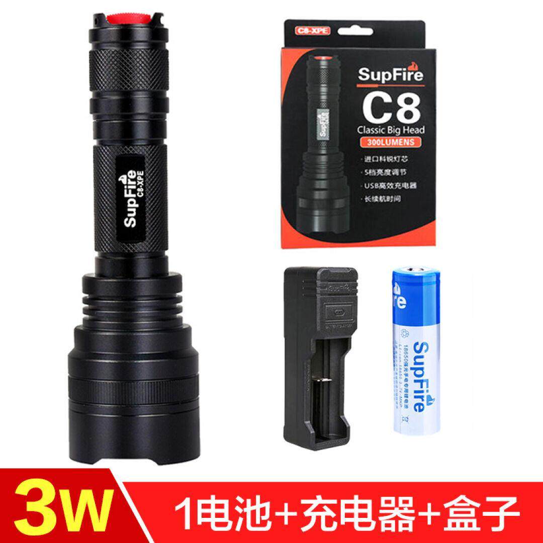 Suppire God Fire C8 Intense Light Flashlight Afar LED rechargeable waterproof Mini anti-body riding outdoor lamp