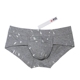 Giải phóng mặt bằng] tóm tắt cotton tam giác đạn nam U lồi túi lớn eo thấp gợi cảm quần bó sát thể thao đồ lót nam Vòng eo thấp