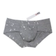 Giải phóng mặt bằng] tóm tắt cotton tam giác đạn nam U lồi túi lớn eo thấp gợi cảm quần bó sát thể thao