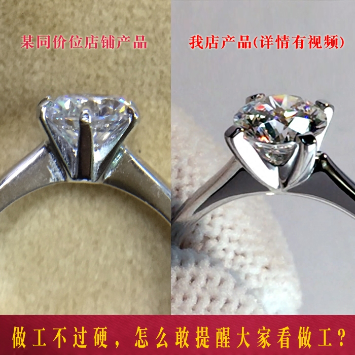 Bague Femme en Argenterie - Ref 3087459 Image 4