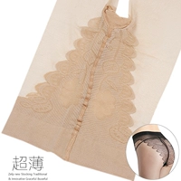 [6 đôi] MANZI 16906 Manzi 10D bikini siêu mỏng quần lửng đen dài vớ nữ quần tất nữ Hàn Quốc