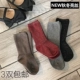Mùa thu mỏng cô gái vớ cotton Hàn Quốc Công chúa trẻ em đôi kim sáng lụa lỏng miệng vớ mùa xuân và mùa thu vớ - Vớ quần tất học sinh Vớ