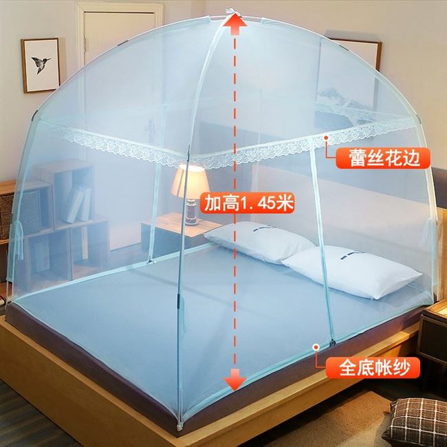 Mùa hè cho bé 1,2m 1x1,9m1,2m giường 1m 35 yurt mùng 1,8m có thể tháo rời và giặt được - Lưới chống muỗi