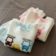Quần cotton thoáng khí cho bé bộ đồ lót nhiệt thoáng khí một nửa cổ cao quần áo mùa thu quần dài quần áo trẻ em mùa thu và mùa đông thời trang bé gái Phù hợp với trẻ em