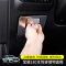 lái xe Baojun 530 chính sequins hộp lưu trữ trang trí khung 530 gắn liền với việc chuyển đổi găng tay hộp nội thất Baojun vá đặc biệt Phụ kiện xe ô tô