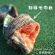 Vớ cotton thể thao vớ bóng rổ nam trong vớ khử mùi vớ nam dày cộng với khăn nhung đáy vớ cotton mùa đông