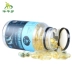 Niu Chitose Deep Sea Fish Oil Soft Capsule 200 Viên nang Người lớn Miễn dịch Điều hòa Sức khỏe Sản phẩm Sức khỏe Bộ nhớ Dinh dưỡng YD - Thực phẩm dinh dưỡng trong nước