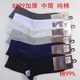 Wave pose mới vớ cotton dày mùa thu và mùa đông vớ ấm nam vớ 8399 mô hình, vv vớ nữ Vớ bông