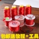 Trung Quốc thắt nút dây ngọc bích dòng handmade tự làm vòng tay dây đeo vòng chân vòng 5 dòng vật liệu chuẩn bị vòng dây đỏ - Vòng chân