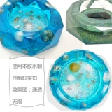 TikTok, прозрачная пепельница ручной работы, чехол для телефона, DIY