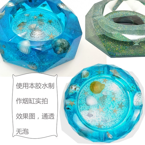 TikTok, прозрачная пепельница ручной работы, чехол для телефона, DIY