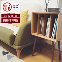 Tạp chí Nhật Bản tủ sách lưu trữ hồ sơ người chơi hiển thị tủ gỗ sồi trắng đồ nội thất tủ sách đầu giường nghệ thuật Bắc Âu - Máy hát 	đầu đĩa than micro seiki	