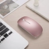 Máy tính bảng Huawei MateBook E X D pro chuột máy tính Bluetooth siêu mỏng phụ kiện chuột không dây Phụ kiện máy tính bảng